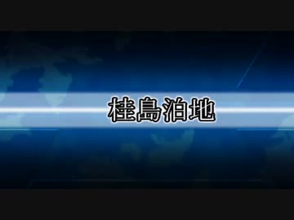 人気の クレオパトラ ダンディ 動画 3本 ニコニコ動画