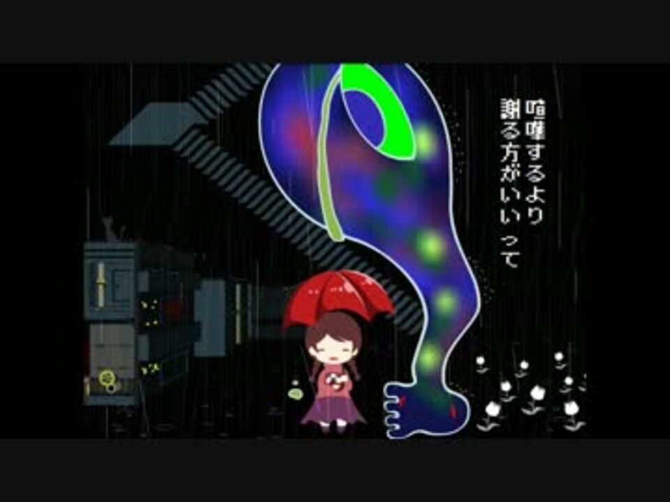 人気の ゆめにっきｍａｄ 動画 99本 ニコニコ動画