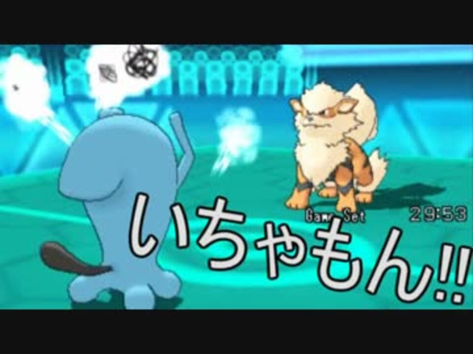 人気の ポケモンｏras 動画 6 474本 7 ニコニコ動画