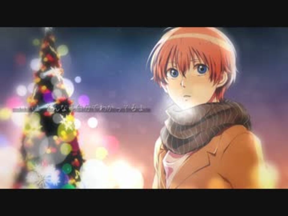 人気の クリスマスソング 動画 3 554本 ニコニコ動画
