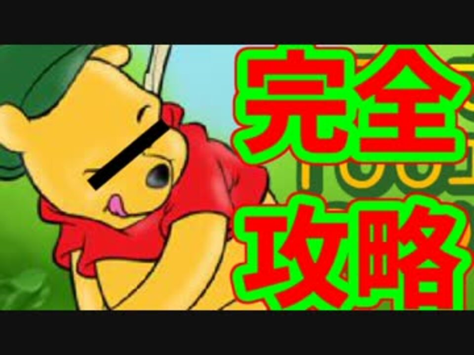 人気の むつー 動画 1 0本 ニコニコ動画