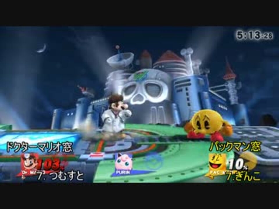 スマブラwiiu パックマン窓vsドクターマリオ窓対抗戦part3 7on7 ニコニコ動画