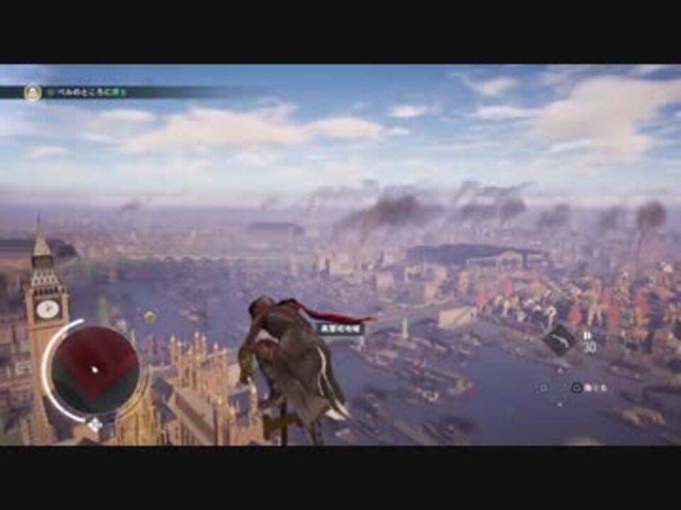 実況 ジップラインがうまく使いこなせないassassin S Creed Syndicate Part 04 ニコニコ動画