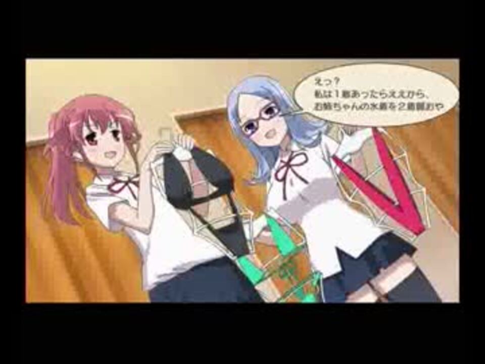 25 愛宕洋榎 - ニコニコ動画