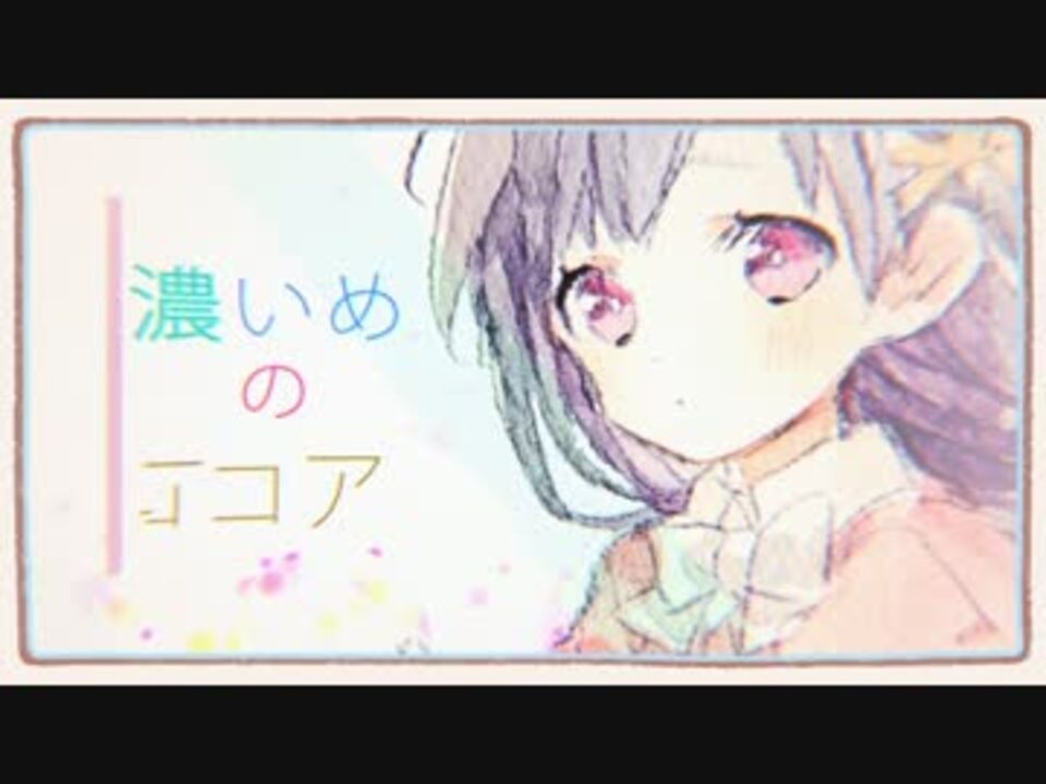 人気の 茶々ごま 動画 134本 ニコニコ動画