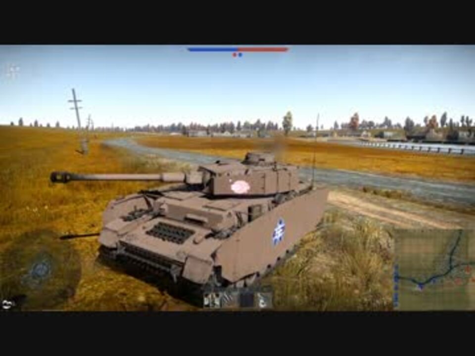Warthunder Tanks Ground Forces Rb Pzkfw Iv H Gup Skin ニコニコ動画