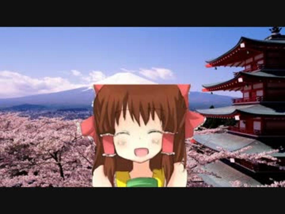 和風っぽい神社 Jpn ニコニコ動画