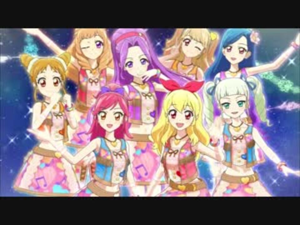 JOY映像】 SHINING LINE* [アイカツ！] - ニコニコ動画