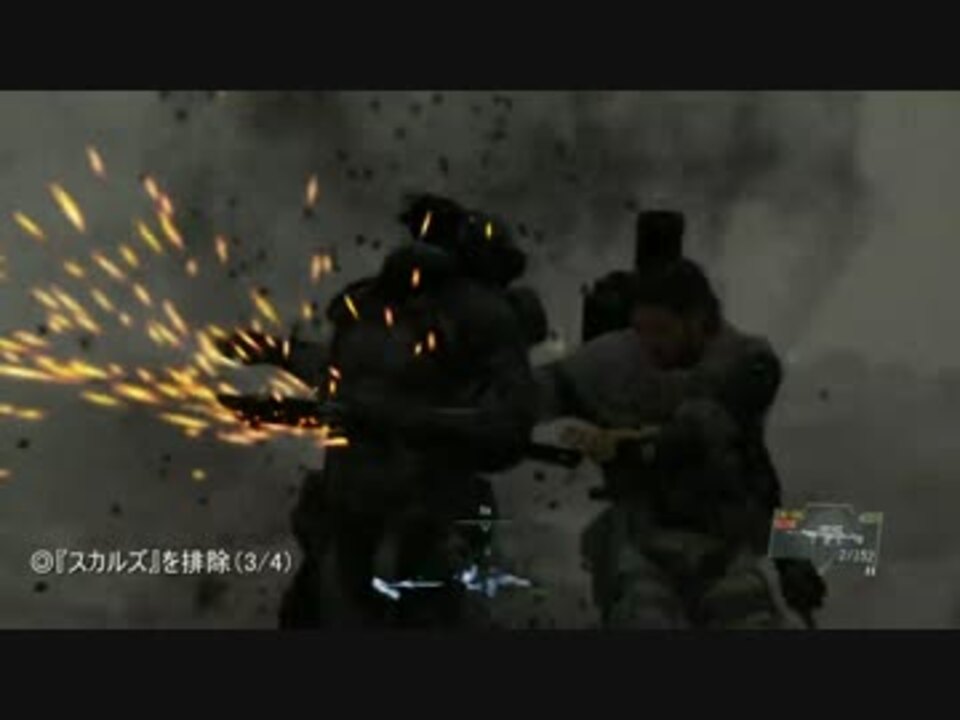 人気の Mgsv Tpp 蜜蜂はどこで眠る 動画 7本 ニコニコ動画