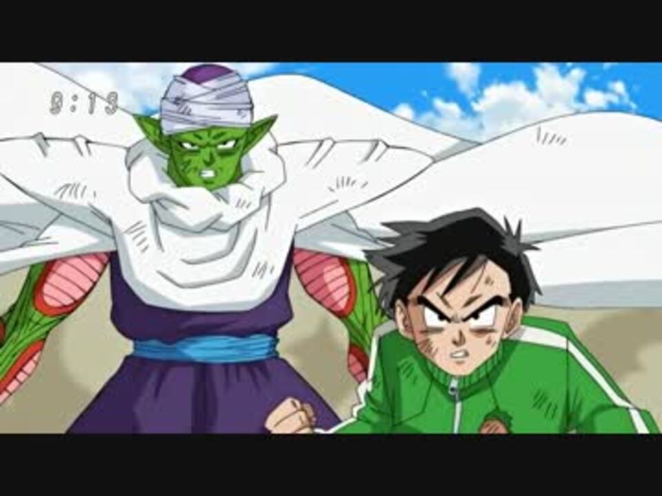 人気の 逆再生 ドラゴンボール 動画 15本 ニコニコ動画