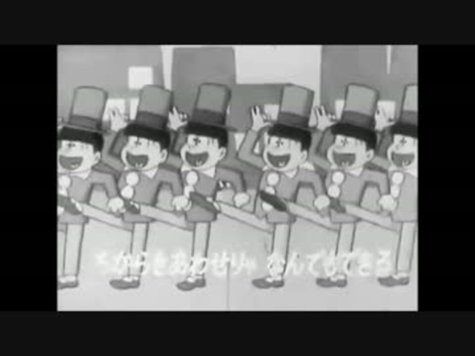 人気の ６０年代アニメ 動画 10本 ニコニコ動画