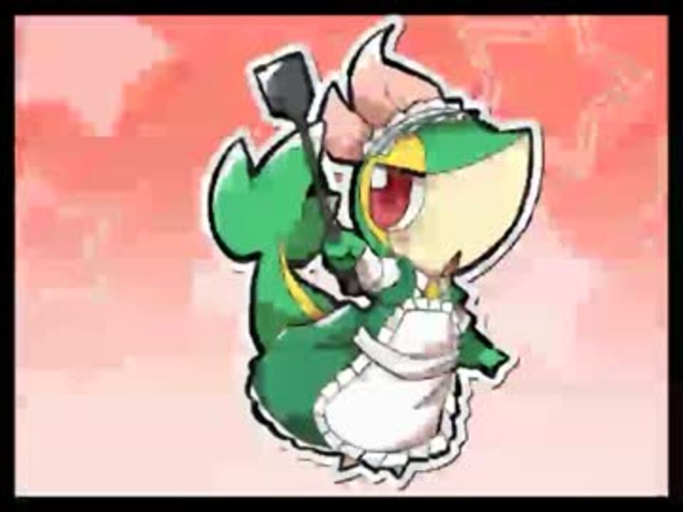 人気の ツタージャ 動画 64本 ニコニコ動画