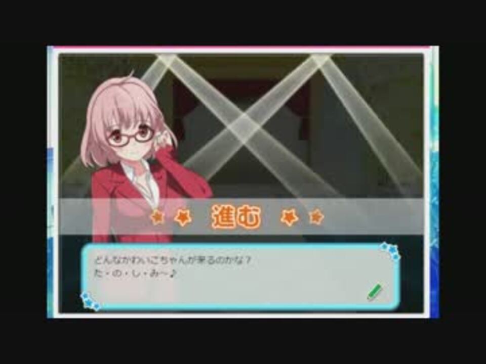 人気の あいどるウォーズz 動画 31本 ニコニコ動画