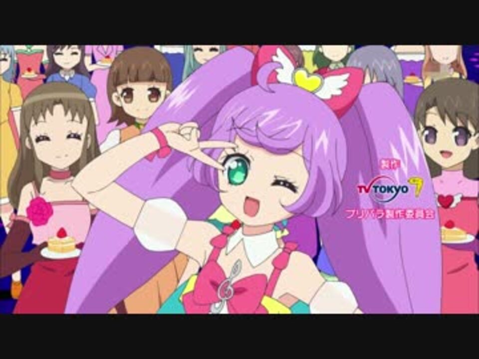 人気の プリパラ アニメ 動画 2 008本 19 ニコニコ動画