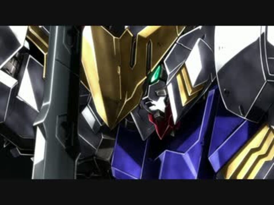 鉄血のオルフェンズ 第10話シーン フラグブレイカー三日月 ニコニコ動画