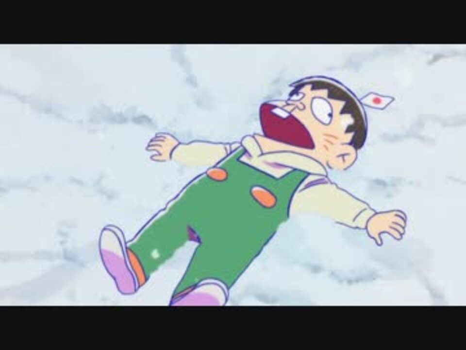 人気の Mr フラッグ 動画 6本 ニコニコ動画