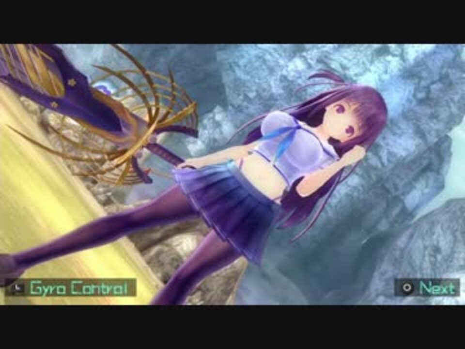 Ps Vita ヴァルキリードライヴ ビクニ 神楽坂倫花プレイ動画 ニコニコ動画