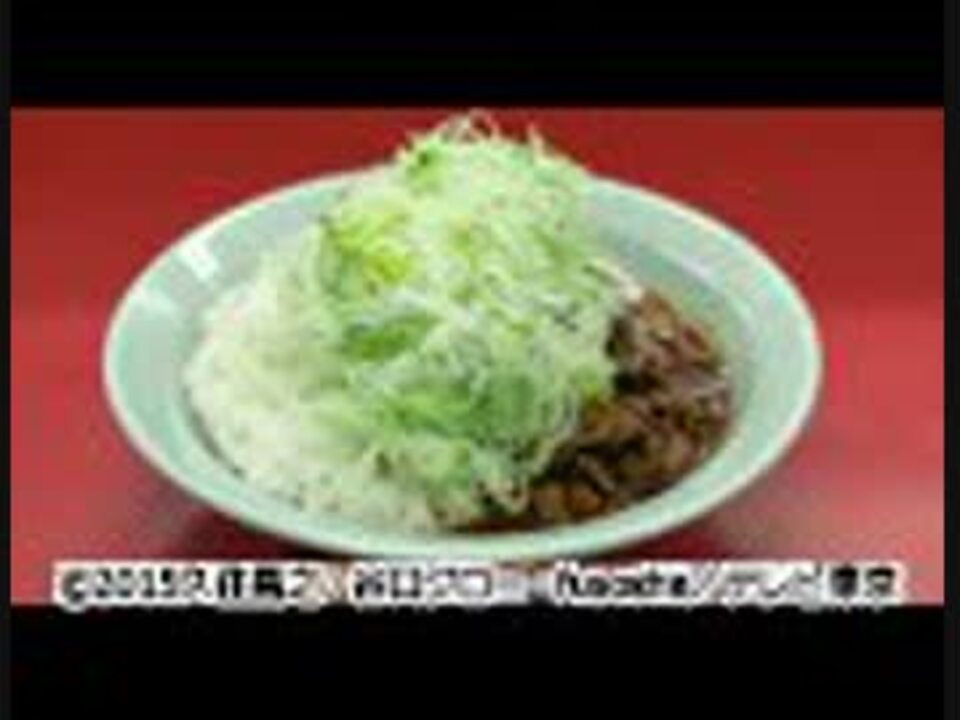 孤独のグルメ Season5 第10話 東京都江東区亀戸の純レバ丼 エンターテイメント 動画 ニコニコ動画