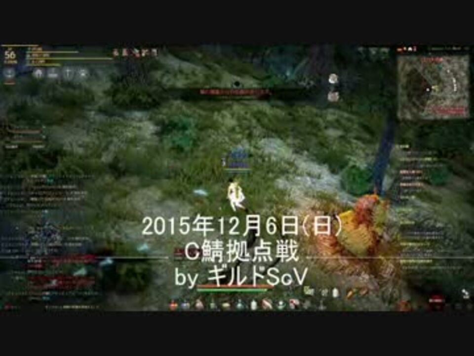 人気の 黒い砂漠 動画 962本 24 ニコニコ動画