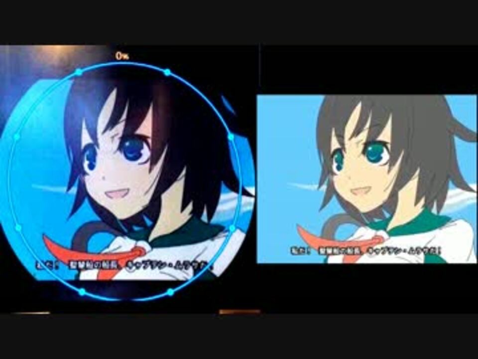 Maimai キャプテン ムラサのケツアンカー Pv比較 本家 Maimai ニコニコ動画