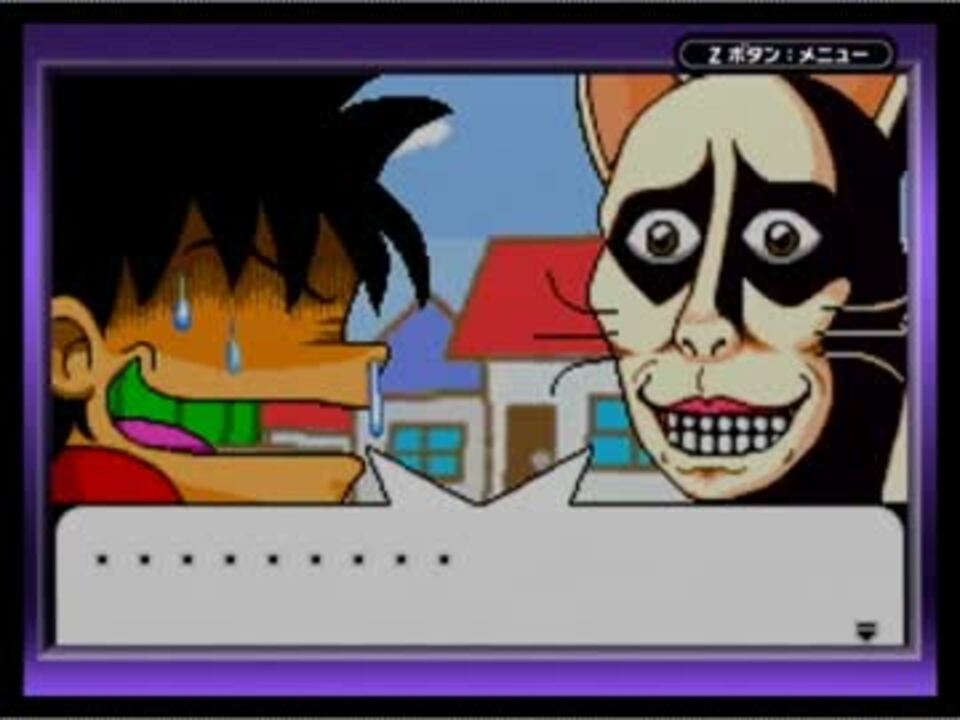 人気の でんぢゃらすじーさん 動画 199本 4 ニコニコ動画