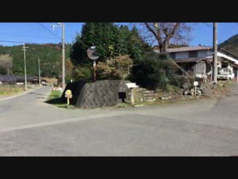 聖地 のんのんびよりの聖地 和歌山の旅 巡礼 ニコニコ動画