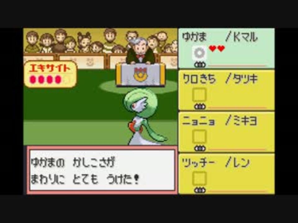 人気の 安定の開幕電話 動画 6本 ニコニコ動画