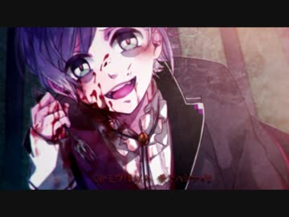 ディアラヴァ人力 逆巻カナトで標 本 少 女 Utaわせた ニコニコ動画