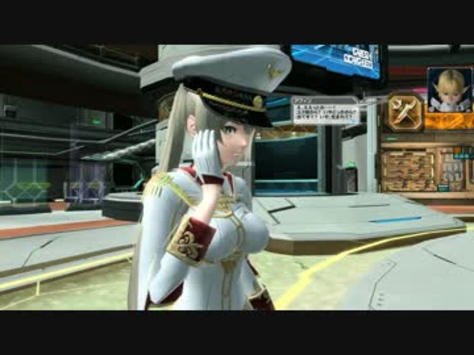 Pso2 Ep3 8 外伝 Part1 ニコニコ動画
