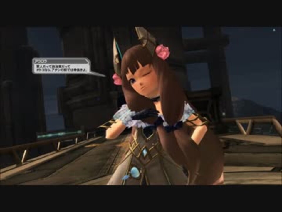 Pso2ep3 Don T Turn Eyes Away 外伝 此処に在る意味 3 6 ニコニコ動画