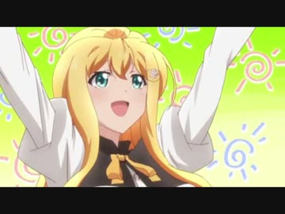 庶民サンプル第10話 歪みねぇな ニコニコ動画