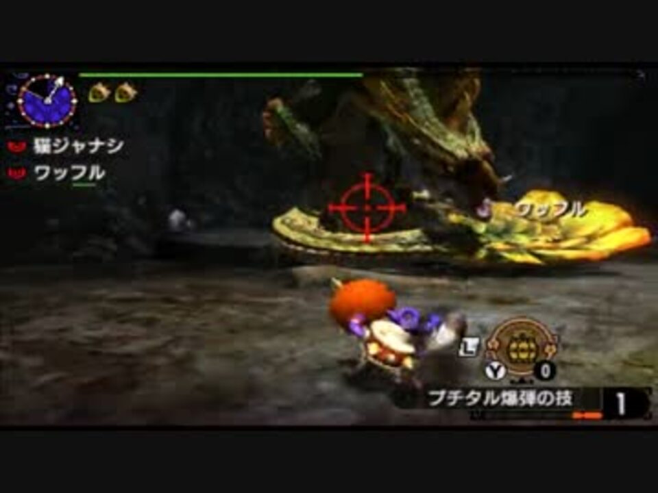 人気の ゲーム Mhx 動画 5 656本 21 ニコニコ動画