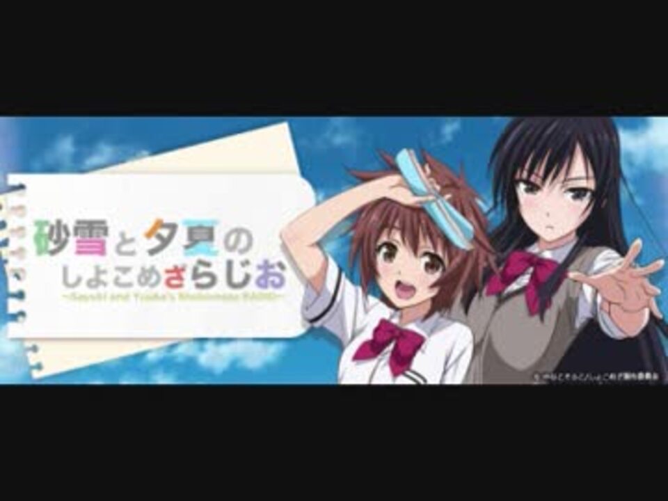 人気の 千菅春香 動画 358本 3 ニコニコ動画