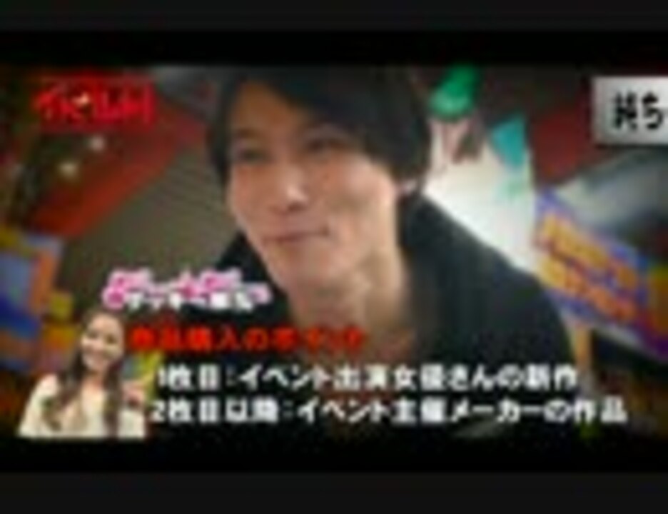 人気の 加藤純一 動画 19 223本 5 ニコニコ動画