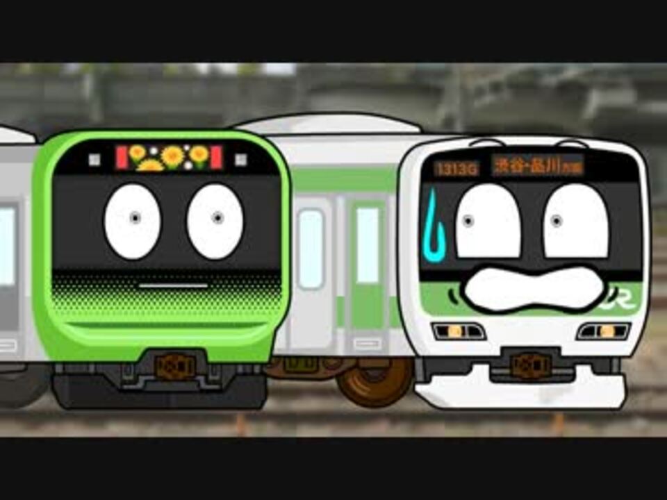 山手線ミーティング ニコニコ動画