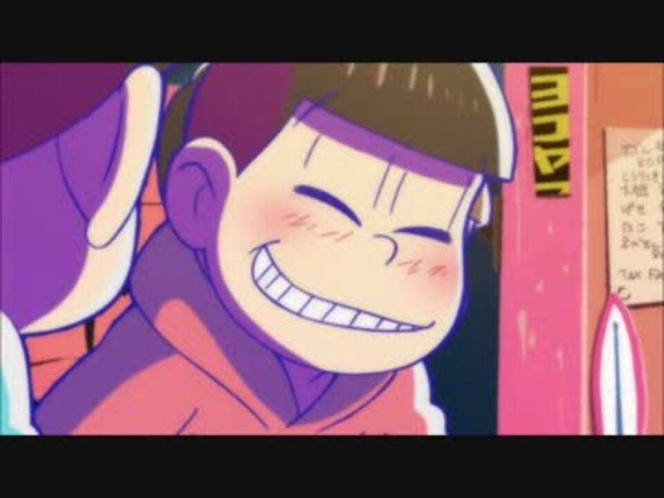 まとめ 9話 10話 おそ松ver おそ松さん ニコニコ動画