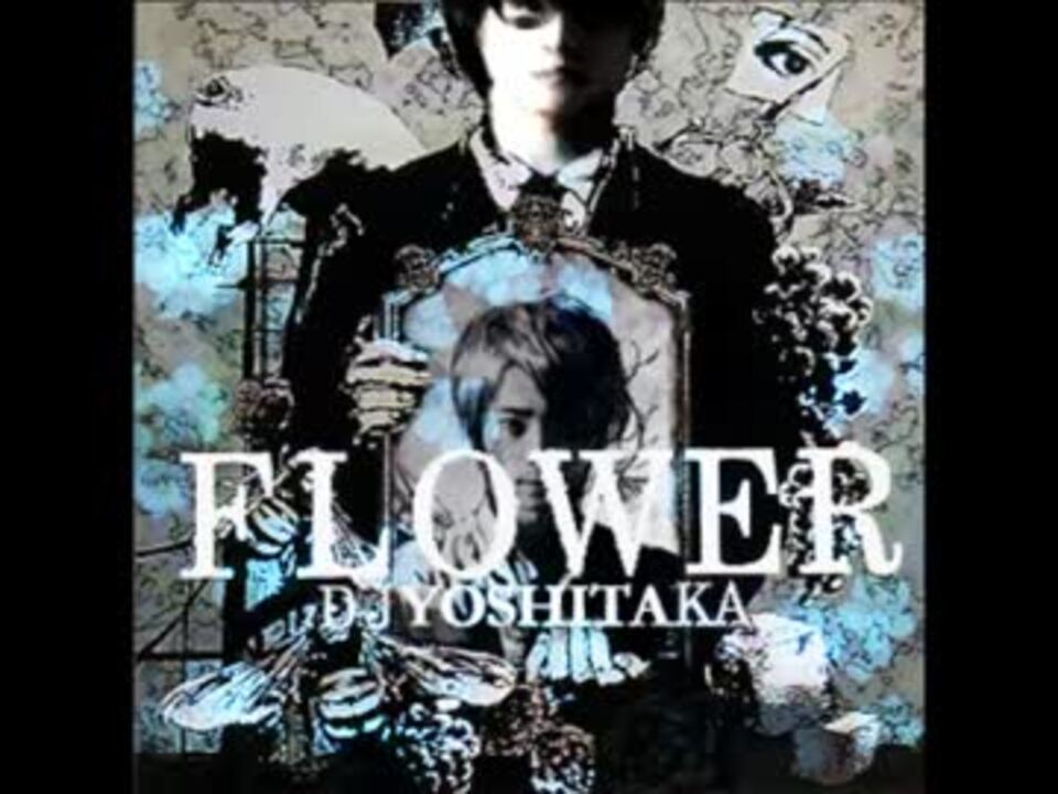 Flower(Ryu☆remix)を原曲に近づけてみた。 - ニコニコ動画