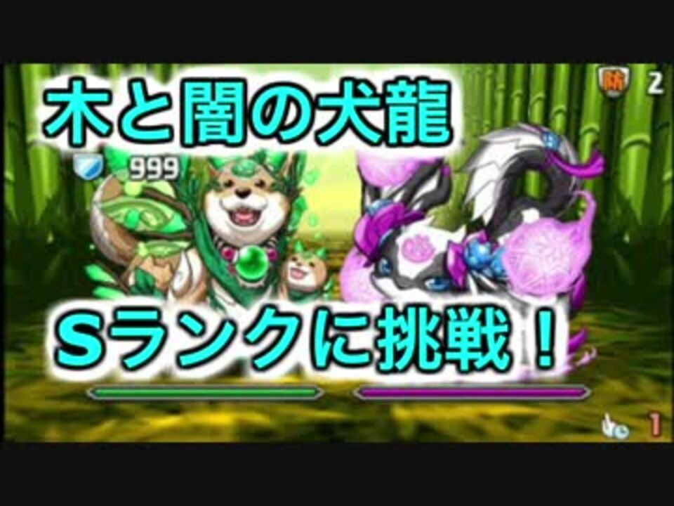 人気の ラードラパ 動画 2本 ニコニコ動画