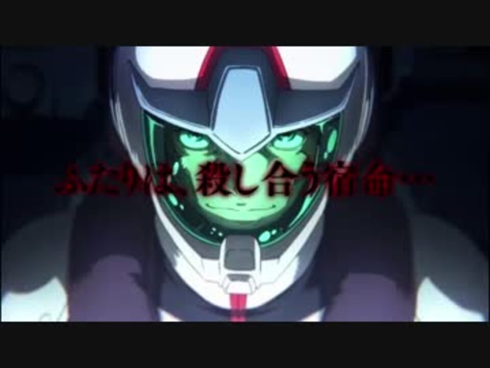 機動戦士ガンダム サンダーボルト 冒頭3分映像 ニコニコ動画