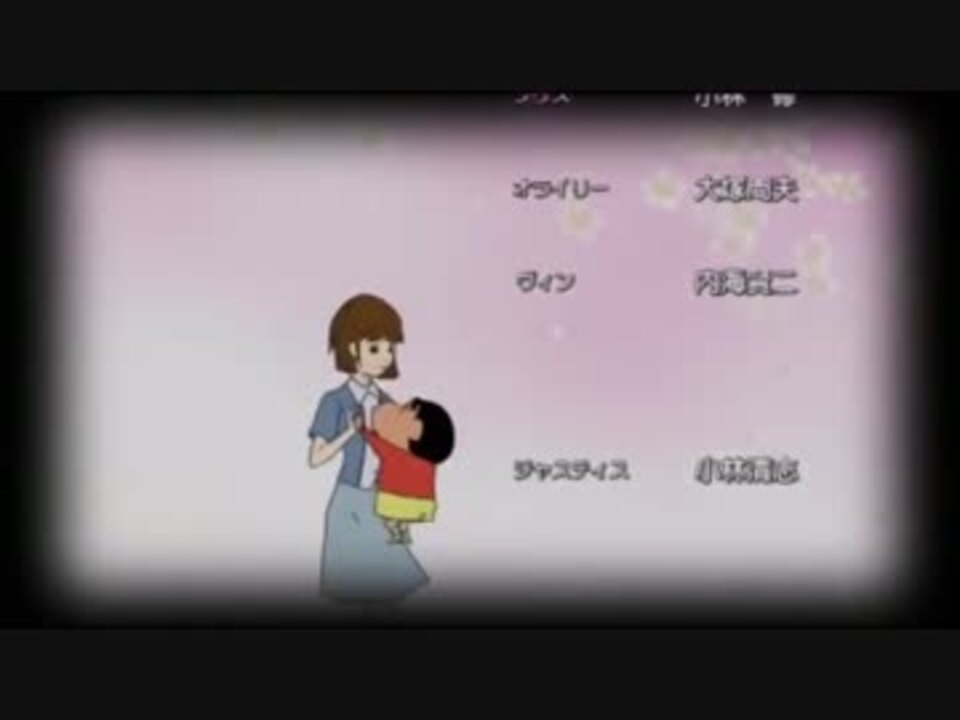 マル あげよう ニコニコ動画