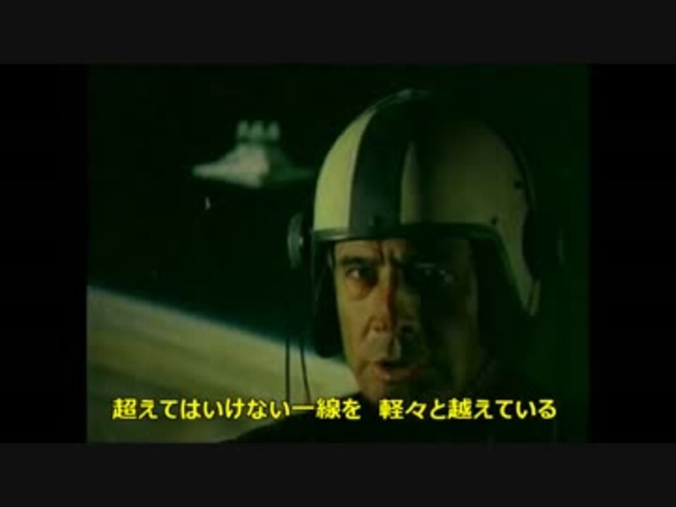 新作公開記念にトルコ版スター ウォーズをレビュー ニコニコ動画