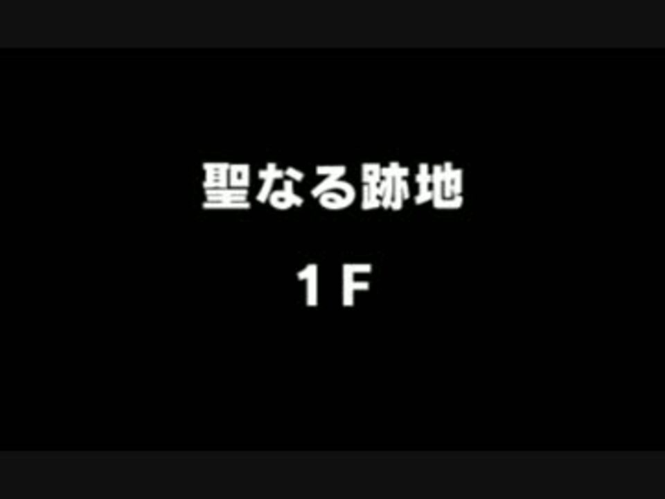 人気の ゲーム ポケットモンスター 動画 5 3本 48 ニコニコ動画