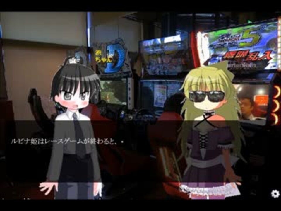 動画で見る ゾット帝国親衛隊ジンがゆく Part5 ニコニコ動画