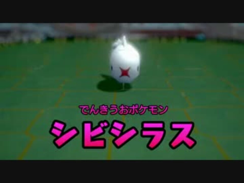 人気の ポケモンスクランブルu 動画 86本 ニコニコ動画
