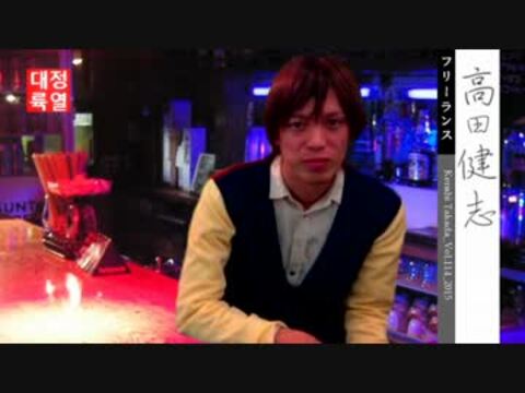 人気の「よっさん（生放送主）」動画 3324本 - ニコニコ動画