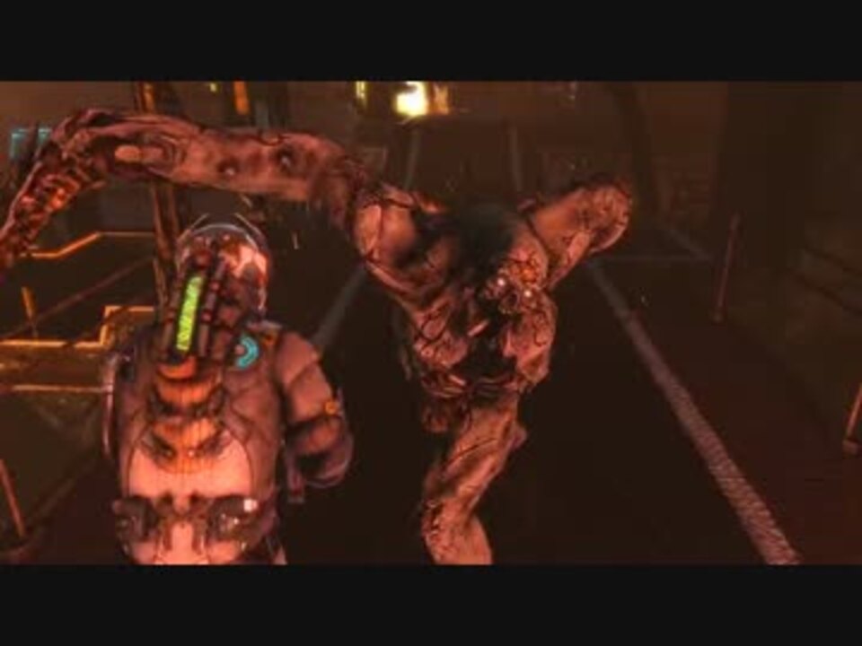 日本発禁ホラーゲーム DEADSPACE3 最高難易度 実況プレイ Part20 - ニコニコ動画