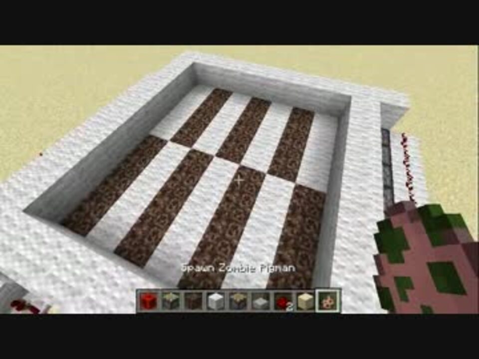 人気の Minecraft トラップタワー 動画 452本 8 ニコニコ動画