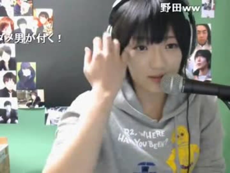 もんちゃん 告白してきた過去の男について語る 15 12 05 ニコニコ動画
