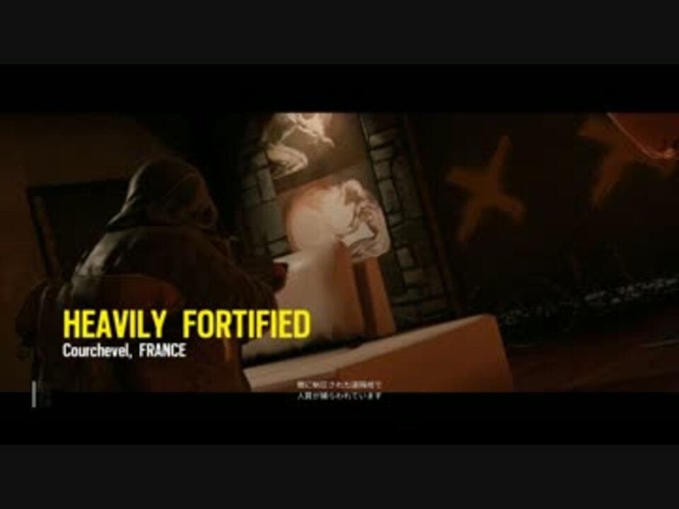 人気の Rainbowsix Siege 動画 637本 15 ニコニコ動画