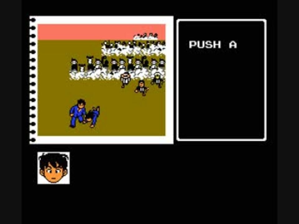 ゆっくりファミコン ディスク 中山美穂のトキメキハイスクール 終 ニコニコ動画